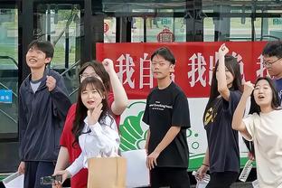 田依浓：深圳新鹏城是氛围非常好的大家庭，希望我能帮助到球队